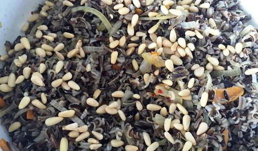 дикий рис с овощами