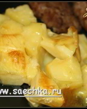 Картофель в соусе альфредо