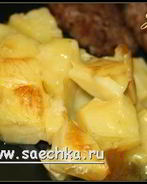 Картофель в соусе альфредо