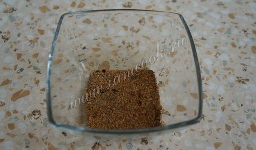 пряный рис со специями в мультиварке