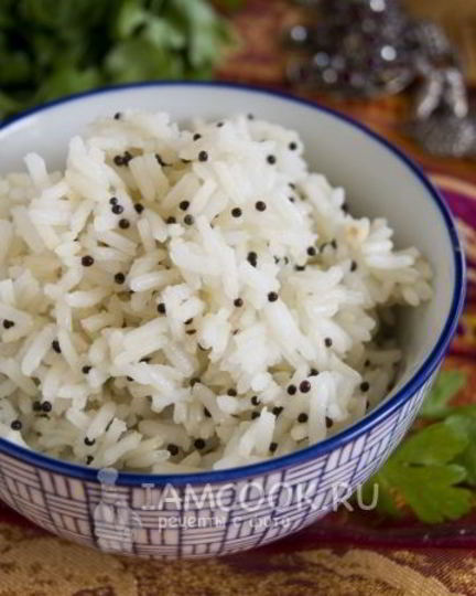 Рецепт рассыпчатого риса с семенами черной горчицы