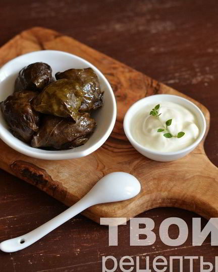 Рецепт армянской долмы