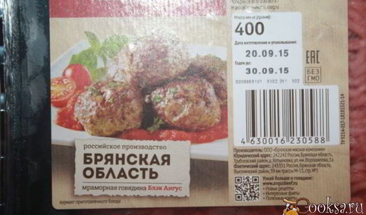 голубцы с мраморной говядиной во вкуснейшем сметанно-овощном соусе