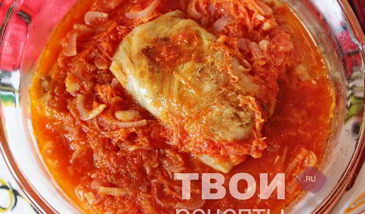 голубцы в кастрюле