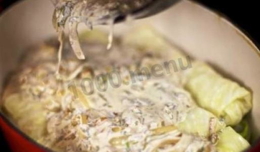 голубцы в сметанном соусе в духовке