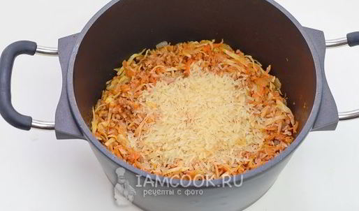 очень ленивые голубцы