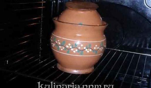 грибы строчки