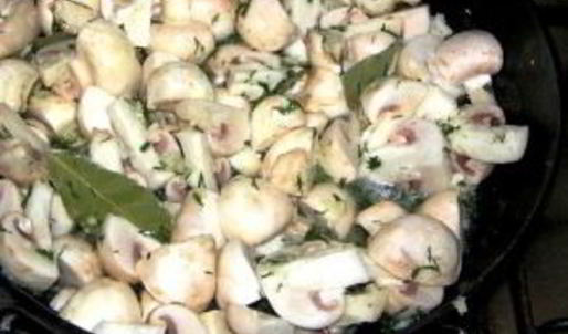 грибы закусочные