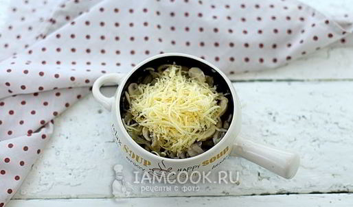 грибы запеченные с соусом бешамель