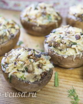 Шампиньоны фаршированные сыром