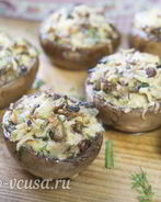 Шампиньоны фаршированные сыром