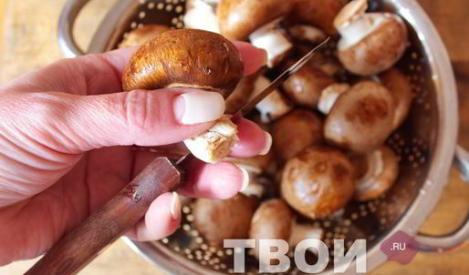 шампиньоны гриль