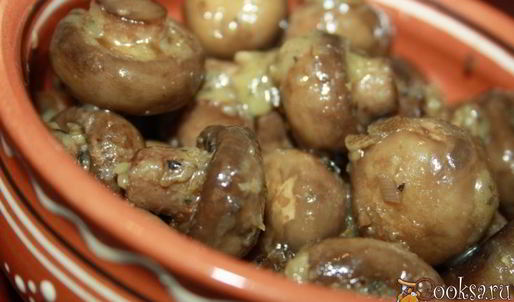 шампиньоны сливочные