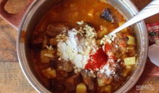 говяжий гуляш