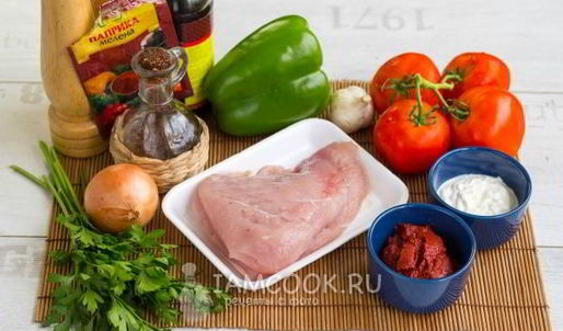 гуляш из индейки