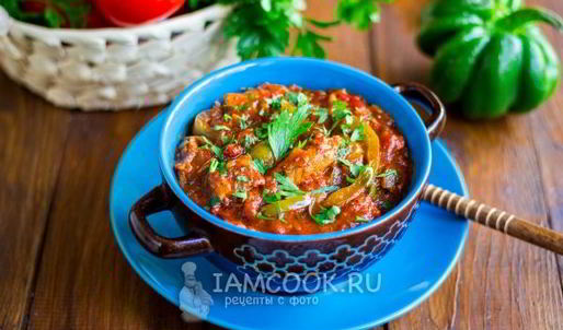 гуляш из индейки