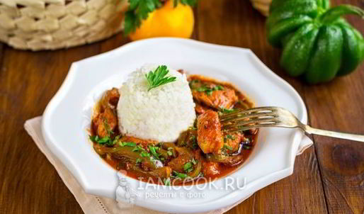 гуляш из индейки