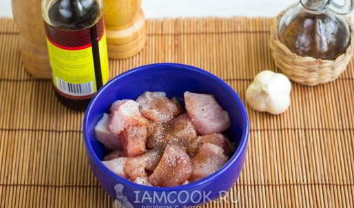 гуляш из индейки