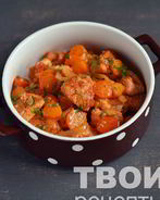 Гуляш из семги