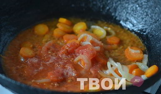 гуляш из семги