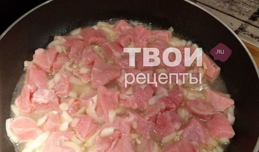гуляш из телятины