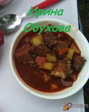 Суп-гуляш Бограч