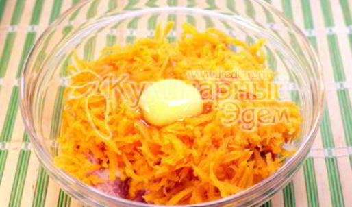 мясные котлеты с тыквой