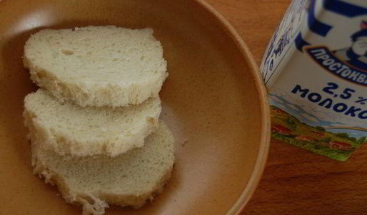 рыбные котлеты