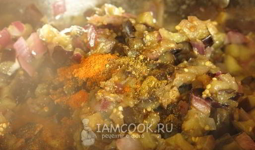 кучмачи из баклажанов