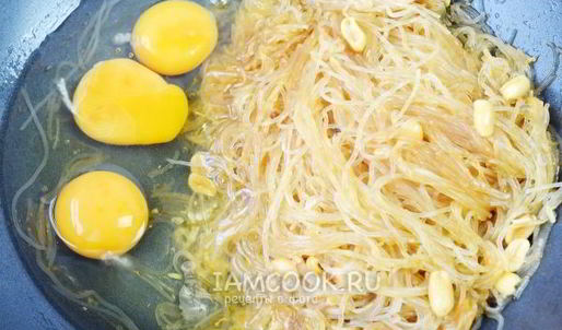 лапша по-тайски