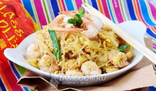 лапша по-тайски