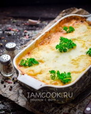 Картофельная лазанья с фаршем