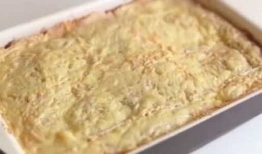 лазанья овощная из лаваша