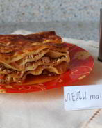 Мясная лазанья с соусом бешамель