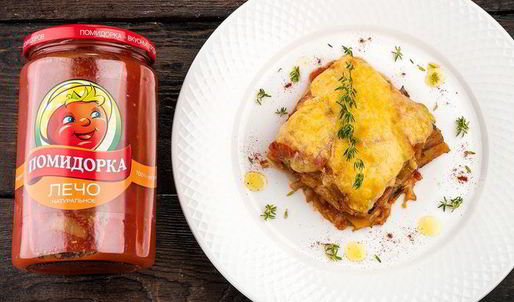 овощная лазанья с лечо