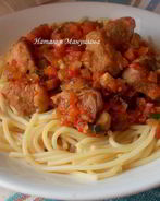 Паста с мясом и овощами