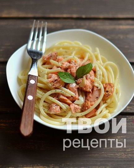 Рецепт пасты с семгой