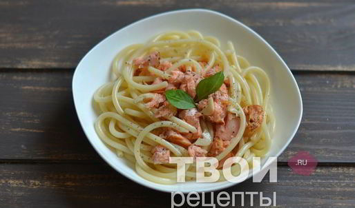 паста с семгой