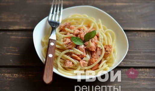 паста с семгой