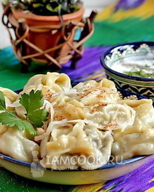 Манты по-узбекски