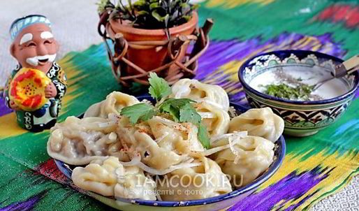 манты по-узбекски