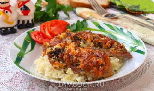 мясо по-французски с грибами