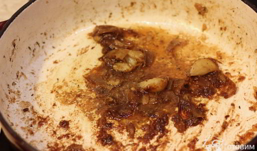 баранина с чесноком и белым вином