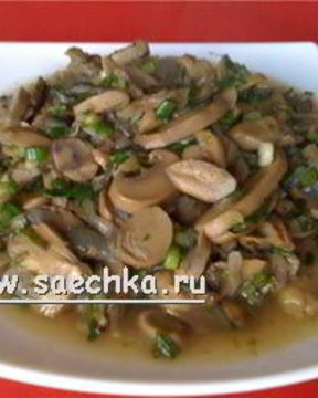 Чакапули из шампиньонов с зеленью и вином