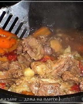 Дымляма из баранины