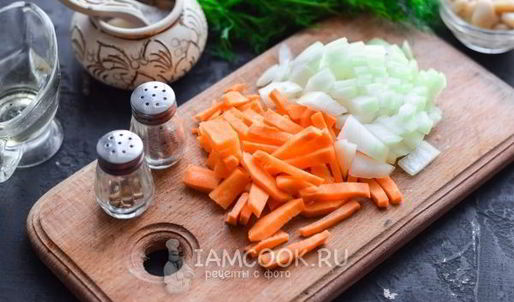 индейка с овощами в мультиварке