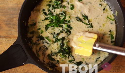 куриная грудка со шпинатом