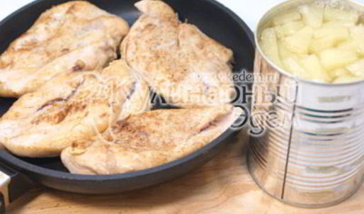 курица под ананасами страсть амура