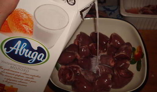 сердца индейки в молоке с тимьяном