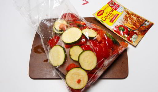 запеченное филе индейки с овощами